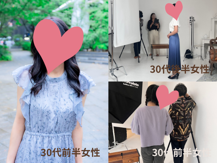 【宮城・福島】新規会員様婚活スタート！