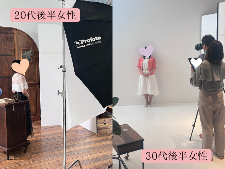 【宮城】5月から婚活スタート！