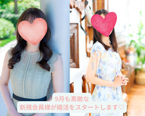 交際終了になるお会計、男女が本当に見ているものとは...?!