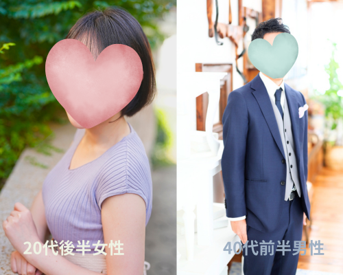 婚活に迷ったときこそ、大切にしたいこと