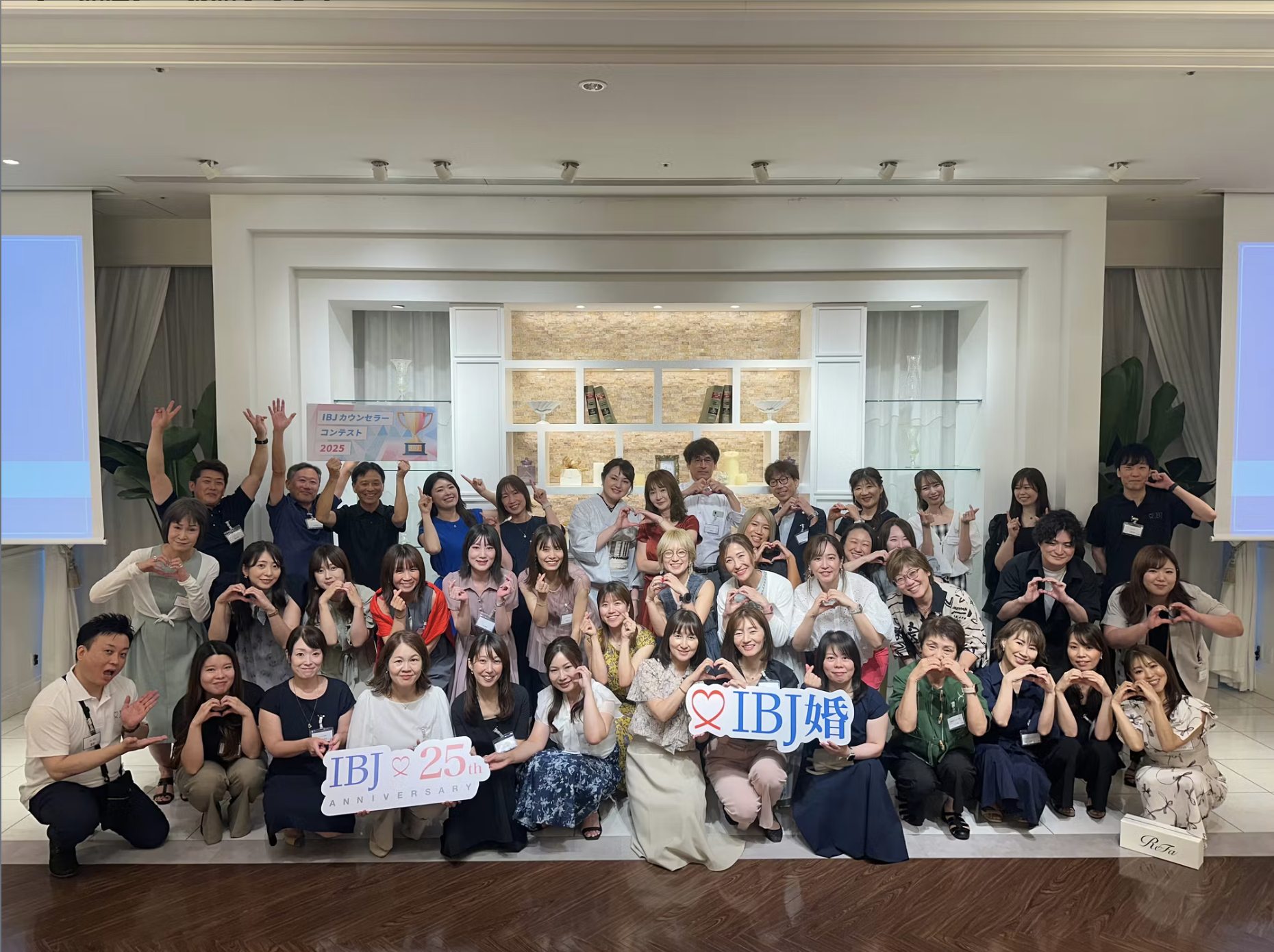 東北ブロック勉強会 幹事を務めさせていただきました