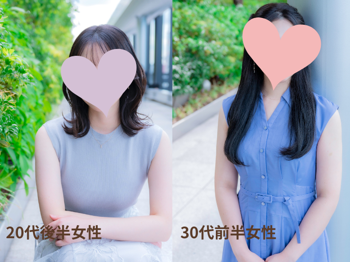 【宮城】新規会員様続々婚活スタート！