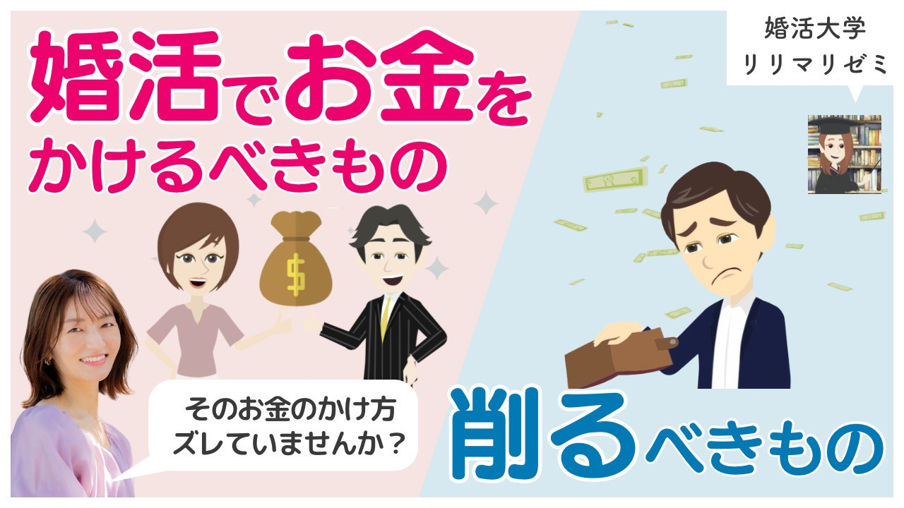 LINE_ALBUM_YouTubeサムネイル_260501_1.jpg