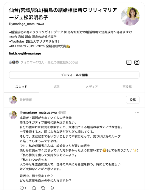 スクリーンショット 2026-09-08 12.46.30.png