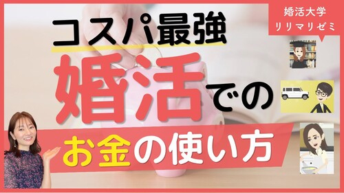 LINE_ALBUM_YouTubeサムネイル_260526_1.jpg