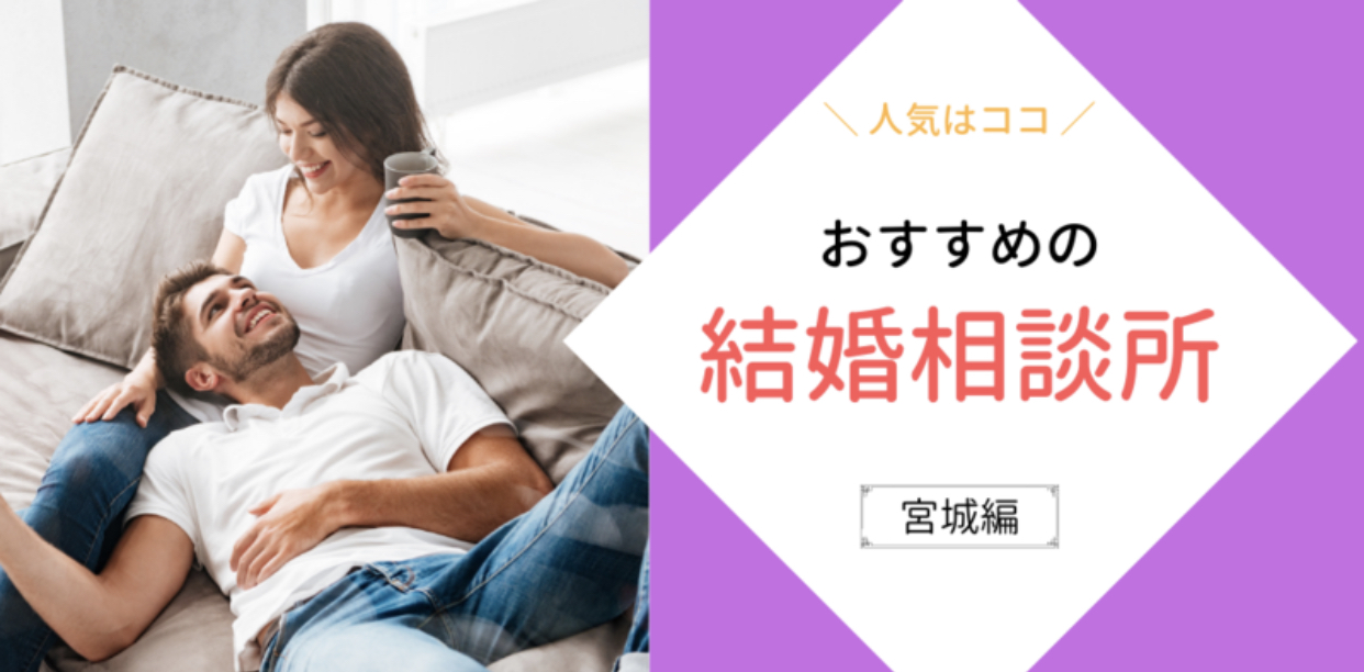 【メディア掲載】matching-theory にリリィマリアージュが掲載されました