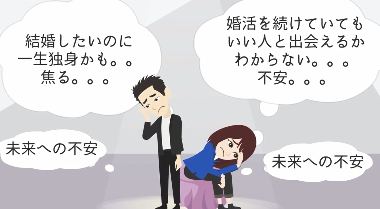 【YouTube更新】後回しにしよう!この婚活の悩み!