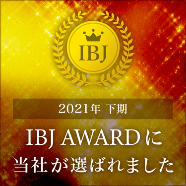 bnr_award2021.shimoki.png
