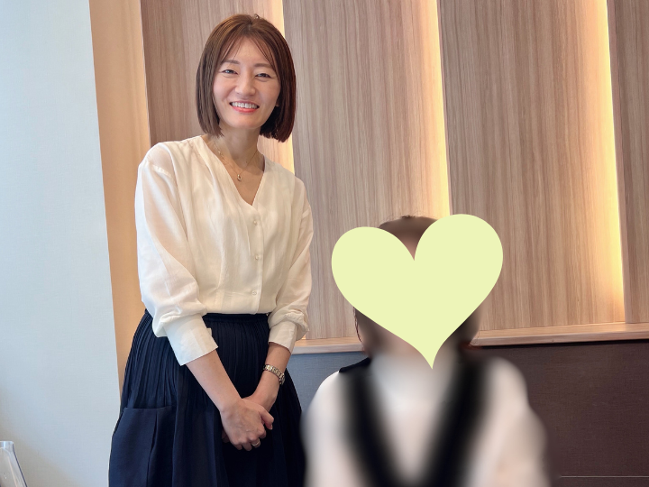【ご成婚レポートあり】40代前半女性ご成婚♡